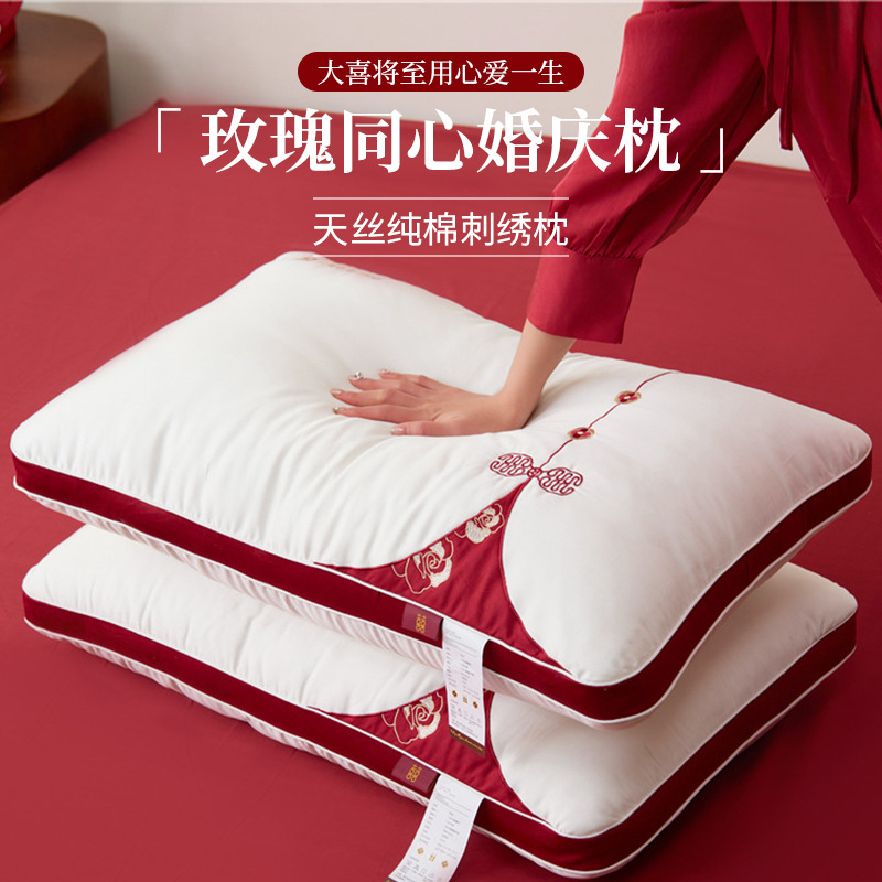 Almohada de algodón que protege la columna cervical para ayudar a dormir Almohada de boda Un par de almohadas cervicales para dormir