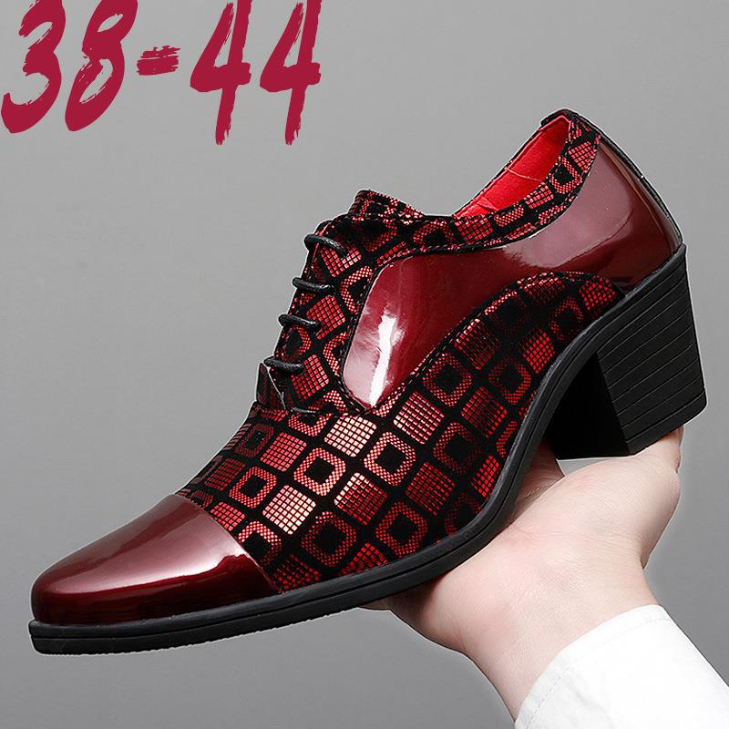 2024 New Pointed Leather Shoes Men's Cross-border Men's Height Increasing Leather Shoes Youth Fashion British Style Small Leather Shoes Men's Fashion 2024 New Pointed Leather Shoes Men's Cross-border Men's Height Increasing Leather Shoes Youth Fashion British Style Small Leather Shoes Men's Fashion