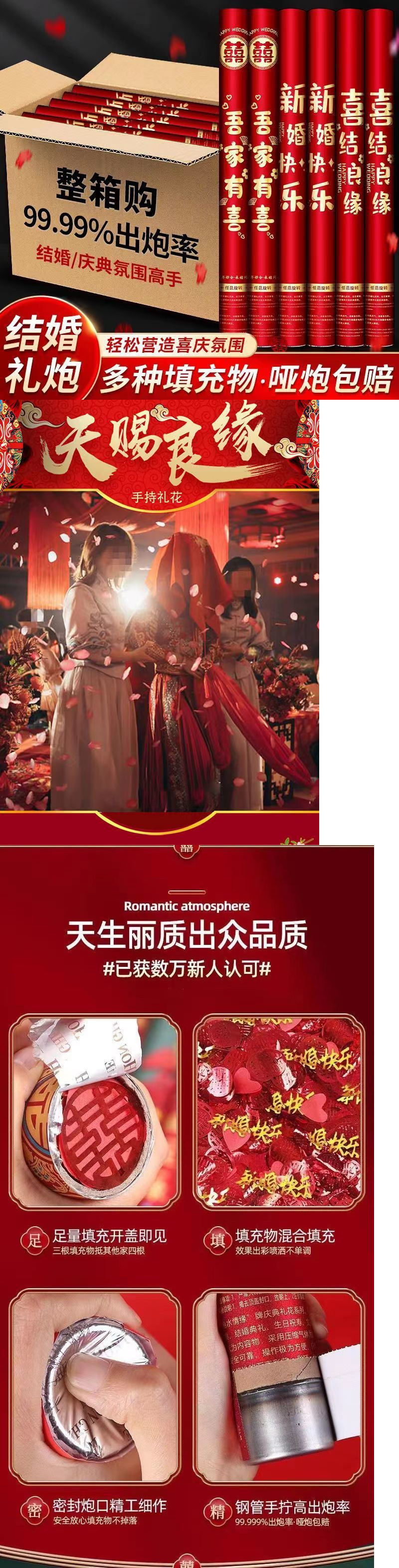 222106f9-56fe-4891-bf1a-82aa911a52dc.jpe