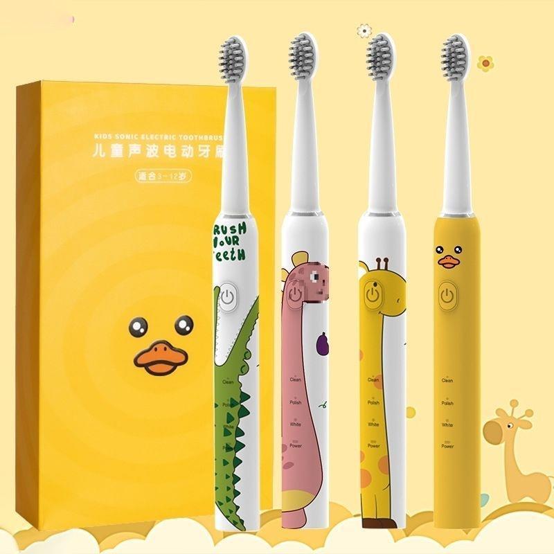 Primus Intelligent Children's Electric Soft-Bristled Toothbrush 3-12 Years Old Fully Automatic Rechargeable Baby Teeth Brushing Gift Box