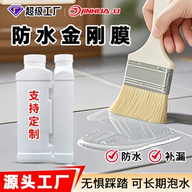 硬化胶;UV胶;灌封胶