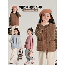 �����������b����Ůͯ����R��2024���＾�¿ͯ���洩ë�q�R��