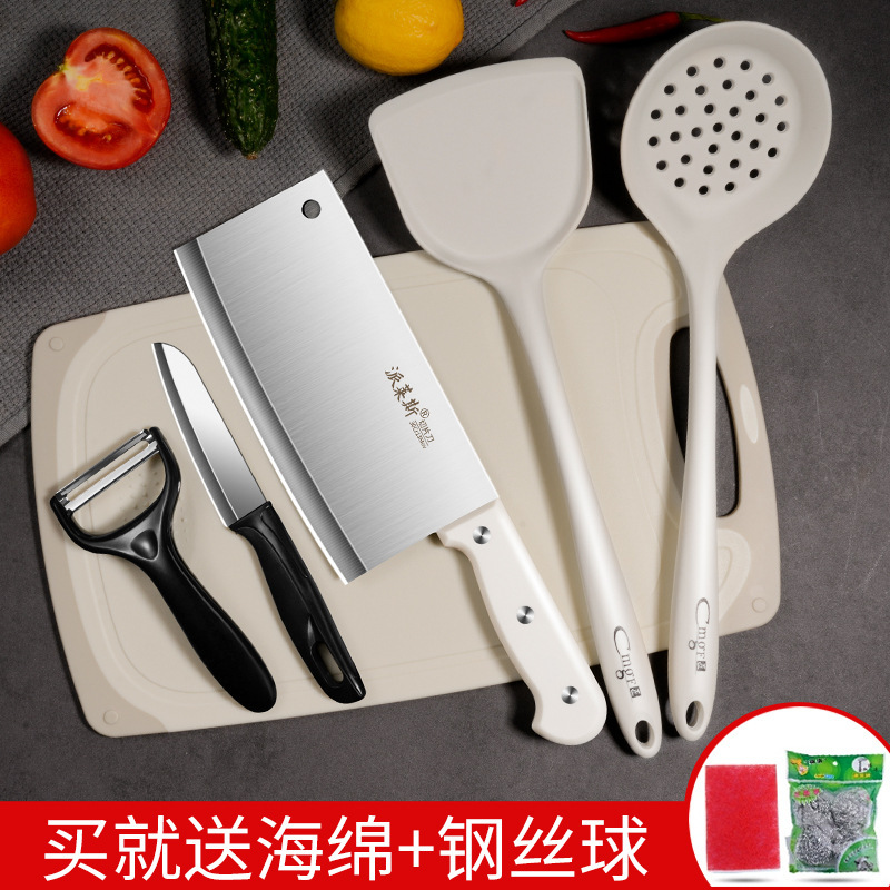 2 - en - 1 cuchillo de cocina cuchilla de cocina