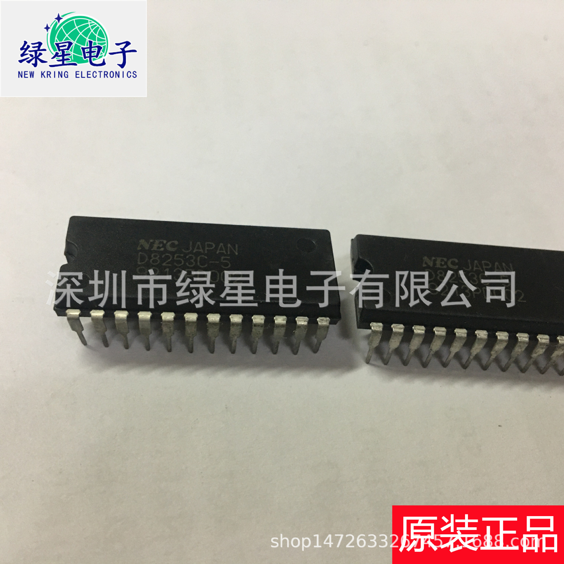 原装拆机D8253C-5测试好 漂亮可翻新 现货价优 欢迎来电咨询订购