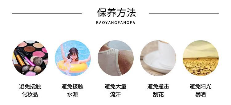 微信图片_20240726013109