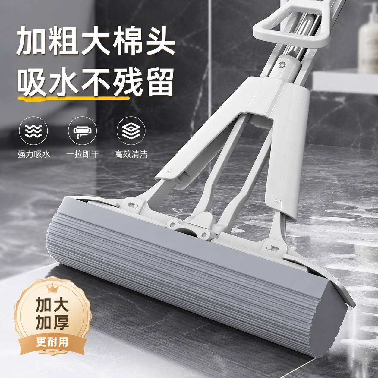 海绵拖把家用拖净免手洗吸水地拖神器胶棉拖布懒人对折拖地神器