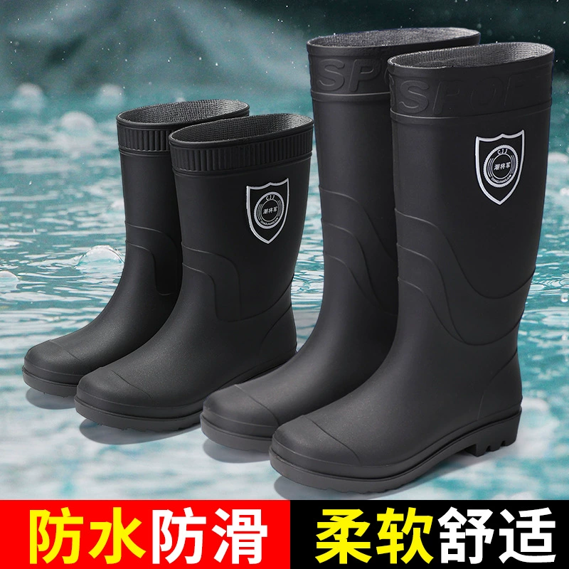 Мода теплый водонепроницаемый 39-48 ярдов специальный большой размер для мужчин и женщин водонепроницаемый плюс бархат съемные сапоги для дождя женские сапоги для дождя