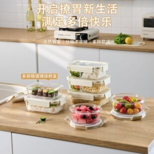 ��ʢ����貣���΢���t�ӟ�͸���ָ��ܷ��͟ᱣ�r�й����ռ{��