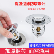 ͨ��ϴ�ֳذ���ʽ��©ˮ����ԡ��ˮ��������ˮ���S�~о����о���