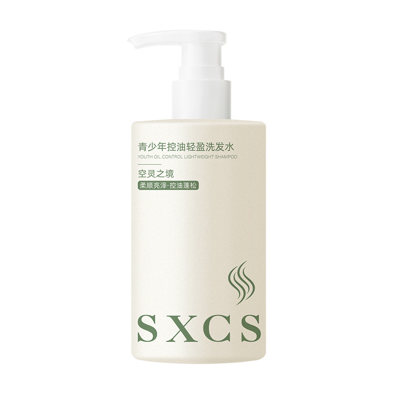 【48時間以内に発送】Su Xiuchen オイル コントロール ライト シャンプー スムーズ、シャイニー、オイル コントロール、ふわふわ、ディープ クレンジング|undefined