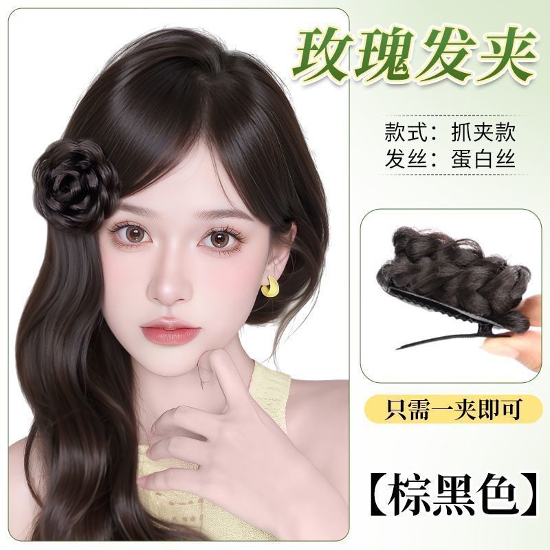 Flor rosa cabeza de capullo bola cabeza peluca clip de agarre estrella femenina mismo estilo flor trenzada cabello perezoso cabello artefacto bolsa de peluca