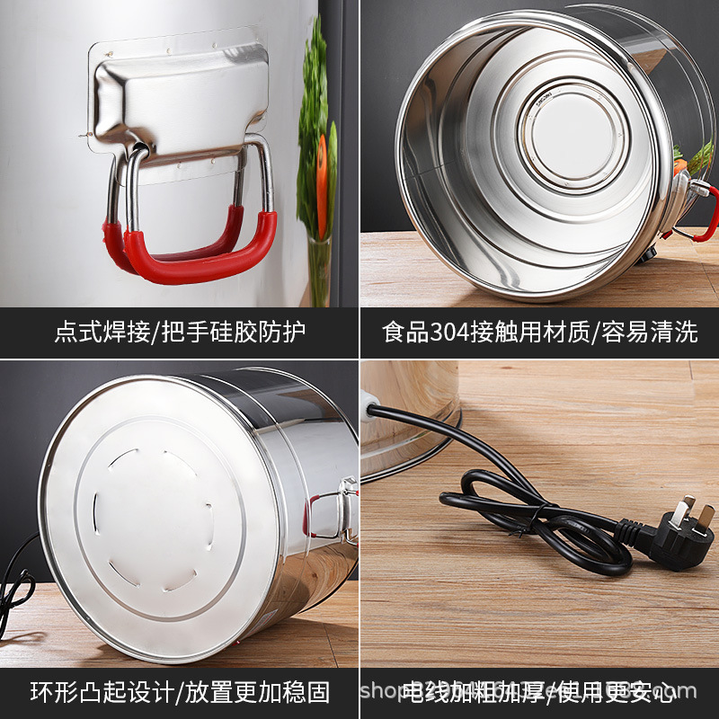 業務用ゆで麺缶ステンレス保温桶電熱スープ麺炉多機能電気蒸し器大容量ゆで麺炉|undefined