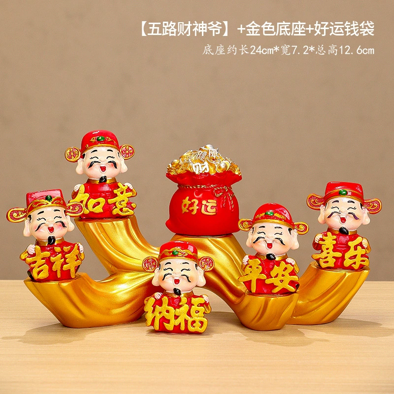 Пять дорожных украшений Бога Фортуны украшают веранда, украшают телевизионный шкаф, переезжают в новый дом, открывают новогодние подарки