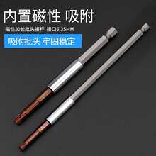 1/4����^�����B�ӗU荼��L�U���L�U6.35mm��Ͳ�D���^
