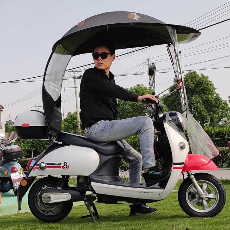 Fully Enclosed Electric Vehicle Canopy, Sunshade, Rainproof Electric Bike Canopy, Windproof Electric Vehicle Sunshade Umbrella, Rain Shelter