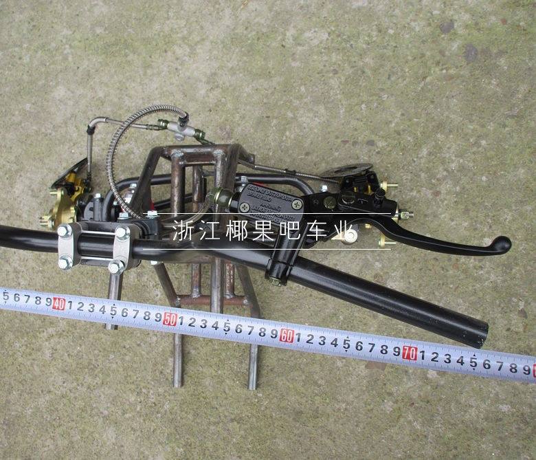 DIY four-wheeler accessories, 2-wheel modified inverted three-wheeler front axle frame, ATV suspension, brake, and steering assembly