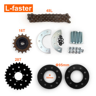 Bicycle spoke wheel sprocket 28t/32T bicycle sprocket replacement parts spoke gear set spoke installation
