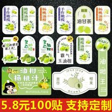 �ִ����r���𳬝��͸�֭�Ԛ����͸����ϙ���Ҳ����z�̘˺��N��C