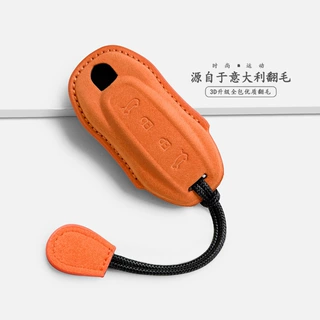 专用于24款25款保时捷macan EV钥匙保护套全包翻毛汽车钥匙包壳扣
