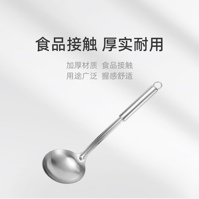 ステンレス鍋シャベル調理器具セット鍋シャベルスプーン専用炒め物スープ延長鍋シャベル台所用品|undefined