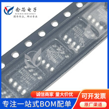 FM25CL64B-GTR NƬSOP-8 SPIF늴惦(FRAM)