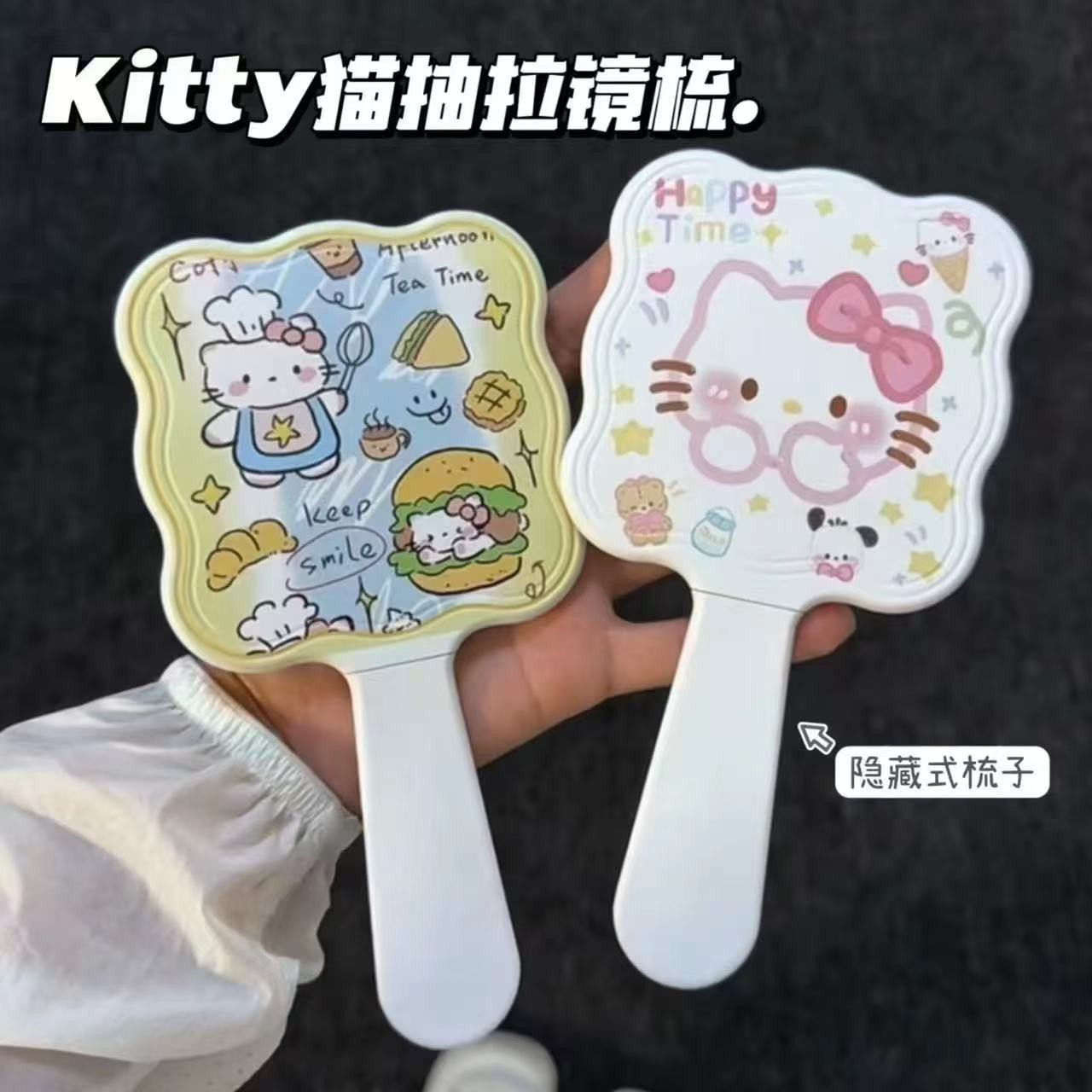 Handheld brush