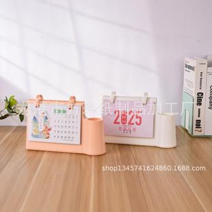 2025 Desk Calendar Customized Advertising Plastic Crystal Acrylic Calendar Customized Production Pen Holder Multifunctional Calendar