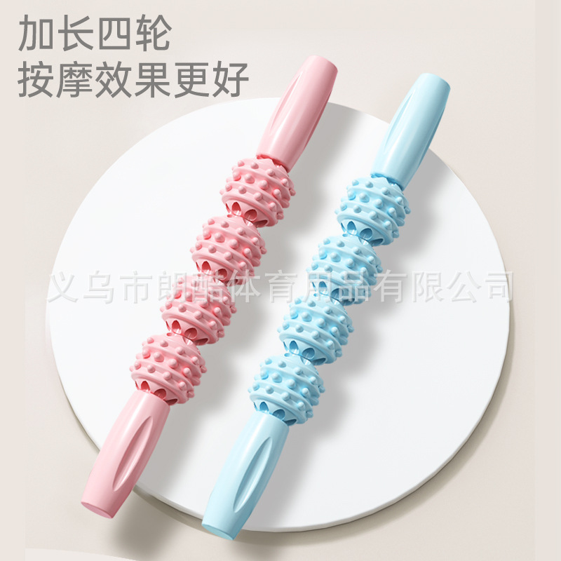 Nuevo palo de masaje palo de diente de lobo músculo relajante dispositivo pierna adelgazamiento becerro masaje rodillo fitness fascia palo Langya rodillo