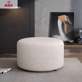 Nordic Movable Household Popular Lamb Velvet Round Sofa Stool for Changing Shoes Houndstooth Living Room Sofa Footrest