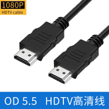 hdtv�����l 1.4����X�ҕ�B���@ʾ��ͶӰ�C픺��p�^hdtv���往