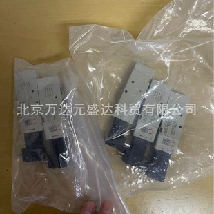 JENSEN large ironing machine folding machine multi-way air valve 706202010 24V solenoid valve air circuit control valve