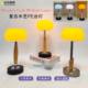Cross-Border Creative Retro Wooden Pe Table Lamp Bedroom Bedside Counter Lamp Desktop Atmosphere Lamp Night Light Popular Hot Style