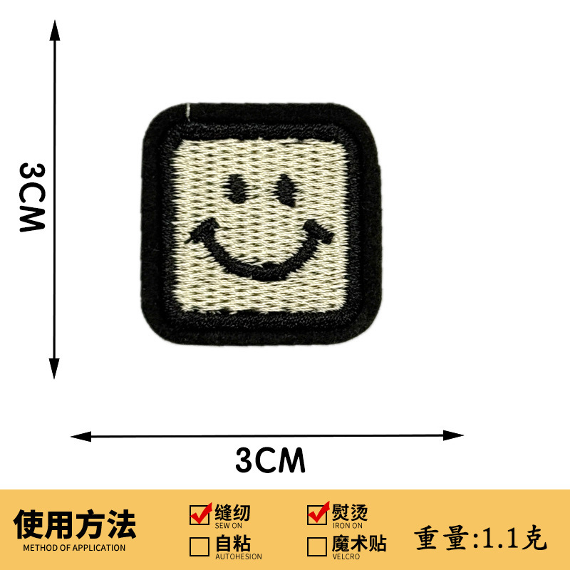 パーソナライズされた小さな丸い刺繍布ステッカー正方形パッチステッカー丸い M 正方形スマイリーフェイス商標ロゴ衣類アクセサリー|undefined