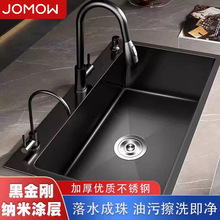 V��ɫ�{�׏N��ˮ�۴�β�304���P��ֹ�ϴ���ϴ����ϴ���p��ȫ��