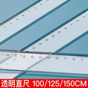����ֱ��100/120cm͸��ֱ����150���׼Ӻ��ֱ�ߌW���L�D1���L��