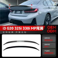 Подходит для BMW 3 серии i3 G20 325i 330i 2019+ года выпуска, заднее крыло в стиле MP, фиксированное, тюнинг для экспорта
