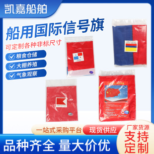 IMPA371501�������� ���Ç��H��̖�������ĸ�� ���3̖4̖����