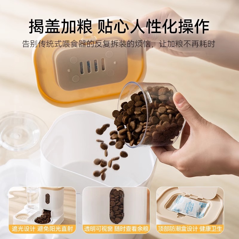 Comercio exterior transfronterizo perro simple alimentador automático de agua potable de gran capacidad para gatos tazón para perros tazón para mascotas doble tazón para gatos artículos