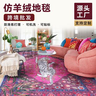 �羳����q��̺���R�d�əCϴ��̺�����״������̺�S�����l���N��