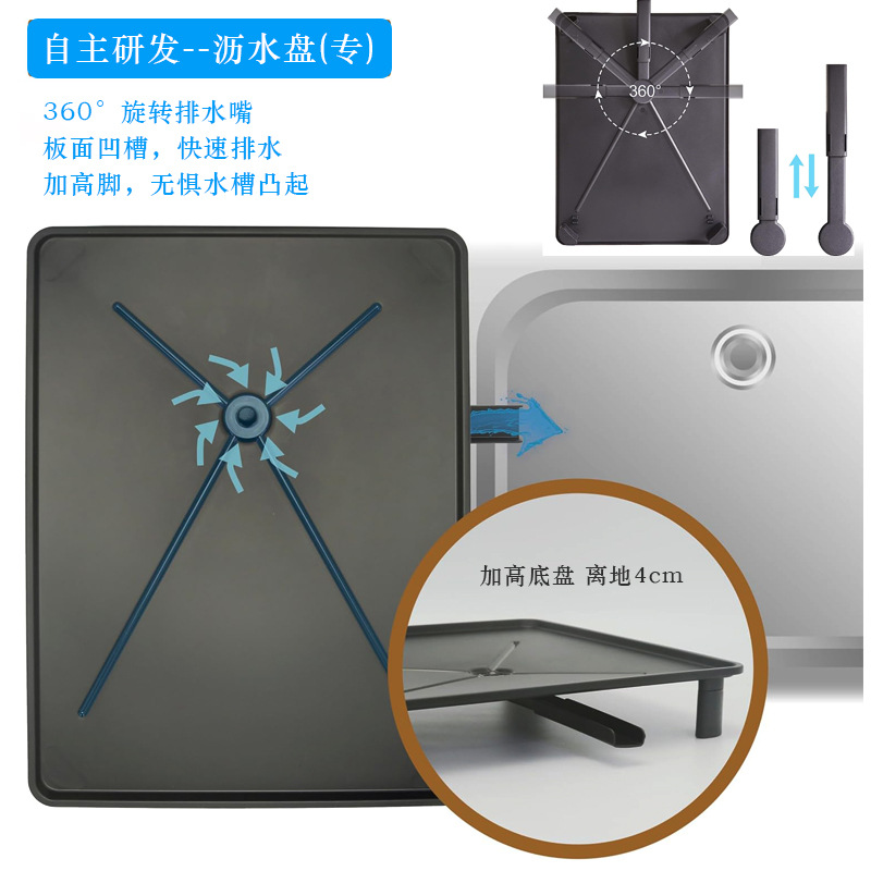 Estante de drenaje de fregadero doméstico estrecho de cocina multifuncional estante de platos estilo japonés con bandeja de drenaje