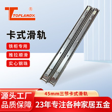 45mm������ʽ���ڻ�܉�Ӻ�혻��o����ό�܉���ߙ��F��܉�� ����