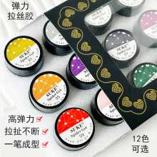 ��ʽ���ײ��L���z�z���b�z�⯟��ָ���������L����P��ڰ�