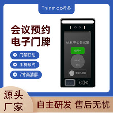 ��ī10.1�簲׿��̫�WWiFi����T�ƕ��h�A�s�T����Ӱ���