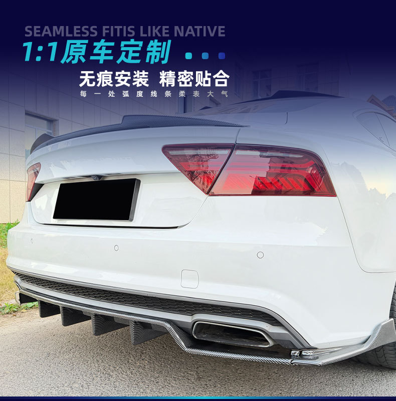 Suitable for Audi A7 C7 Sline 2015-2017 late-model M4 rear lip spoiler cross-border modification