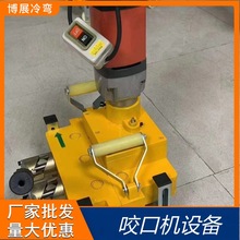 늄ӽYҧڙCO ߌi߅C߅C P䓰늄i߅C