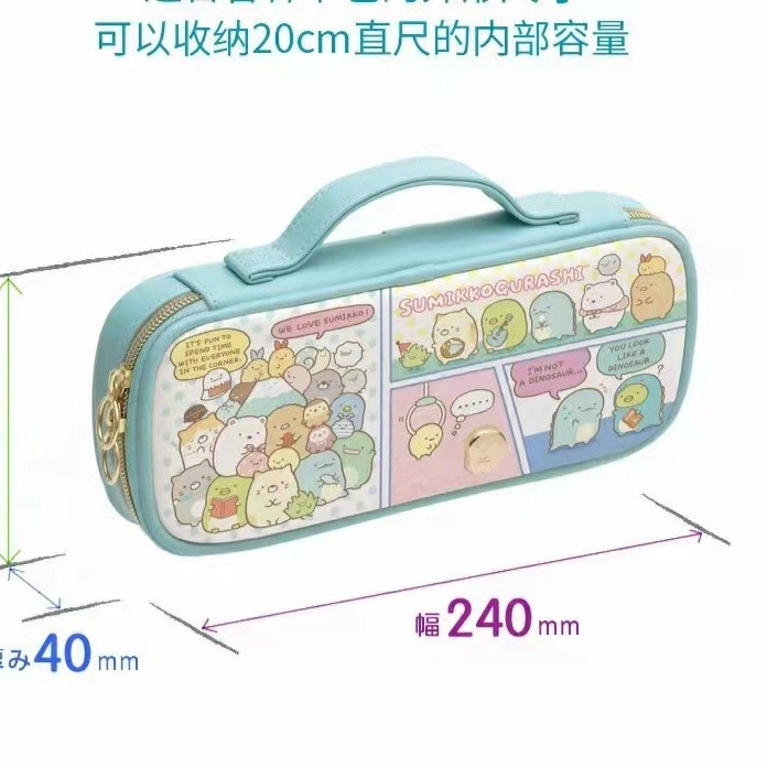 工厂直供新款角落生物双层笔袋 学生桌面收纳包 可爱卡通笔袋现货