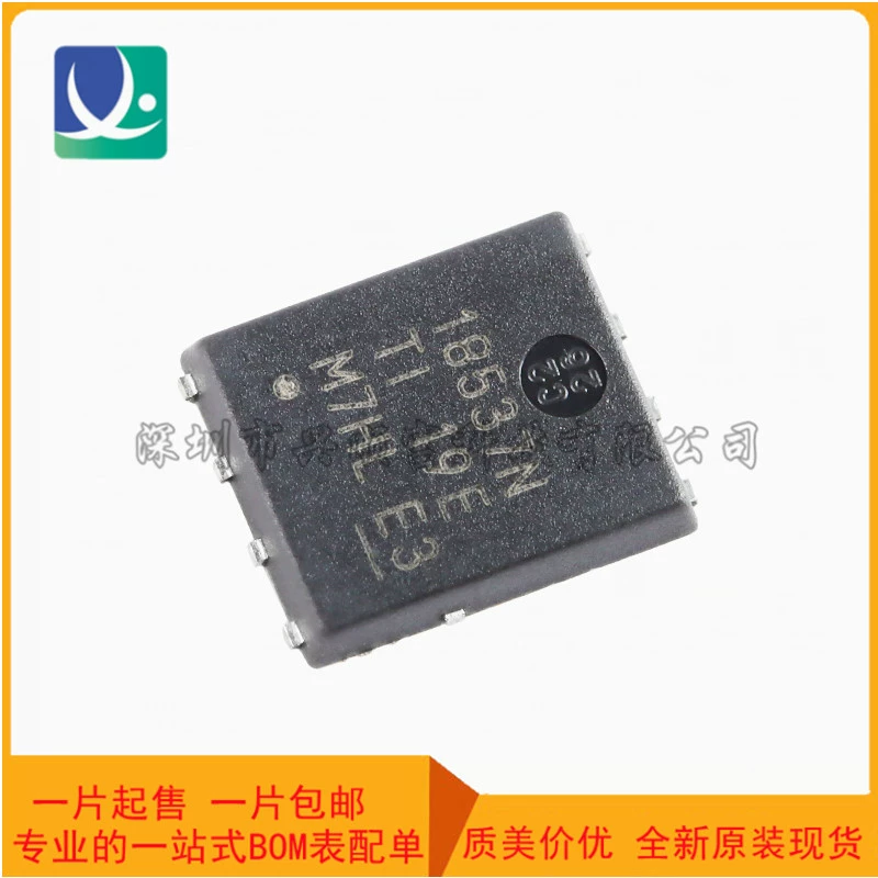 Оригинальный подлинный патч CSD18537NQ5A vSONP-8 60V n-канальный MOSFET полевой эффект трубки