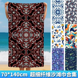 靠垫/抱枕;绒毯;浴巾、沙滩巾