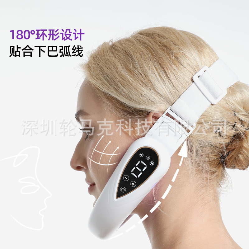 新款微电流五色彩光V型瘦脸神器按摩下巴提拉美容仪多功能瘦脸仪|undefined