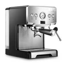 咖啡机家用意式半自动泵压式蒸汽打奶泡奶茶店商用